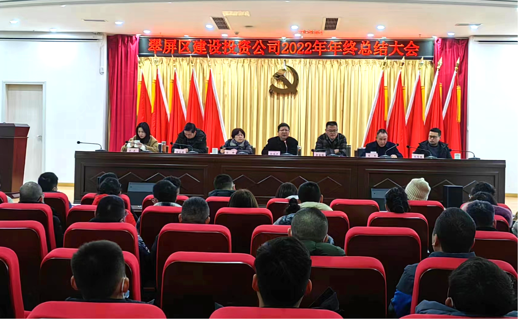簡報4（1）.png
